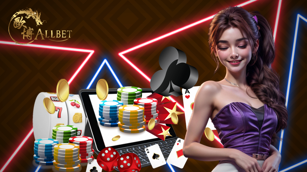 ในปี 2566 ยังนิยมเล่นบาคาร่า allbet gaming ตามสูตร 1 3 2 2 หรือ 1 3 2 4 อยู่ไหม