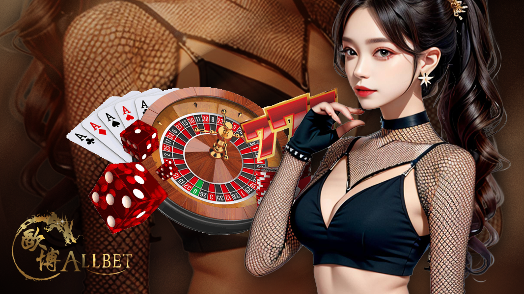 สล็อต allbet สนุก ไม่ซ้ำใคร อัปเดตมาใหม่